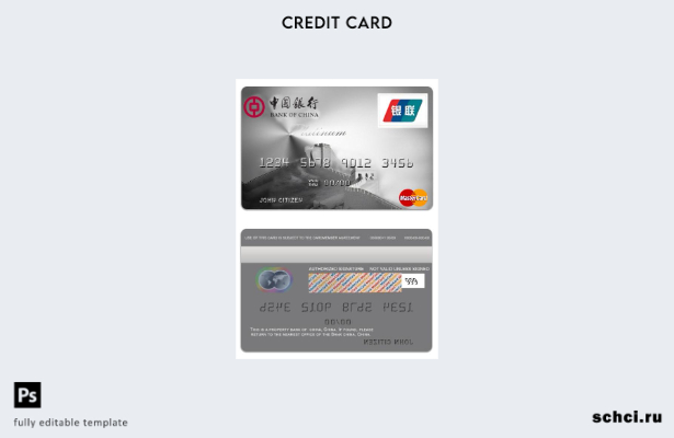 цифровая загрузка шаблона платиновой карты Mastercard Банка Китая Китая